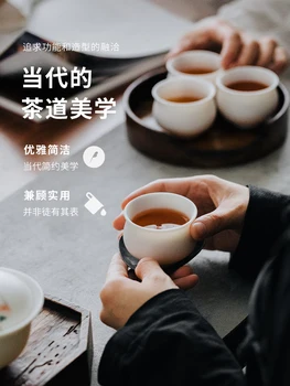 Bílý porcelán čajový šálek keramický hostit pohár individuální ruční pro domácnost Kung Fu čajový set, vzorek čaj pohár set 1017