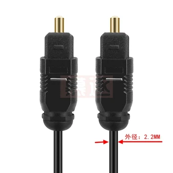 Univerzální TOS link Vlákno Optického Digitálního Audio kabelu S/PDIF Vysoce kvalitní 1,5 ft 3 ft 6ft 12ft 25ft 50ft Digitální linky vybrané 118521