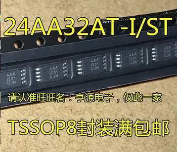 10pieces 24AA32 24AA32AT-IST 4AA TSSOP8 140361
