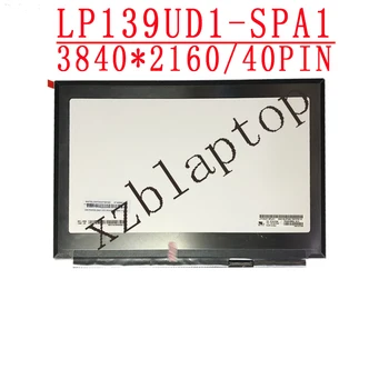 LP139UD1-SPA1 13.9