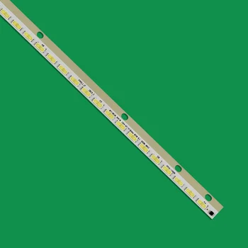 LED podsvícení strip bar 54LEDs pro LG 42