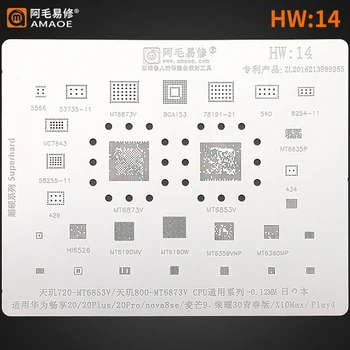 Amaoe HW1-15 BGA Reballing Šablony Pro Huawei Mate 40 Pro+ 40RS 30 20 Nova8 8 X 9 Kirin 9000 980 Napájení CPU RAM IC Čip Ocelové Pletivo 3998