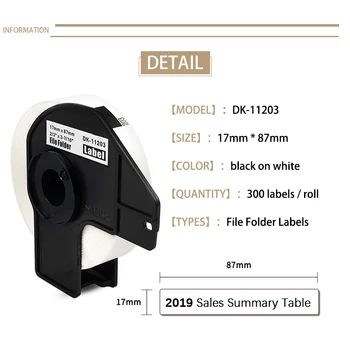 UniPlus 11203 DK Roll 17*87mm Složky Souboru se Štítky Vhodné pro Brother QL Tiskárny Štítků QL-500 QL550 QL-570 QL570VM 300ks Bílý Papír 62172