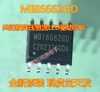 5pieces MBI6662GD SOP-10 7266