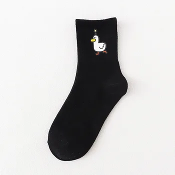 Bavlna Cartoon Ponožky Ženy Kawaii Roztomilé Krásné Sportovní Ponožky 1 Pár Pevné, Kachna, Kráva, Prase Cartoon Ponožky Ženy Ponožky Velkoobchod 8866