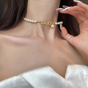 Luxusní Barokní Perla Štěstí Dopis Klíční Kost Řetěz Korejský Módní Náhrdelník Pro Ženy 2021 Šperky Party Girls Sexy Náhrdelník Náhrdelník