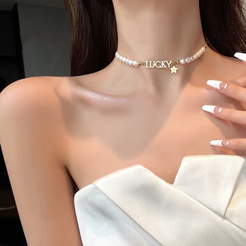 Luxusní Barokní Perla Štěstí Dopis Klíční Kost Řetěz Korejský Módní Náhrdelník Pro Ženy 2021 Šperky Party Girls Sexy Náhrdelník Náhrdelník